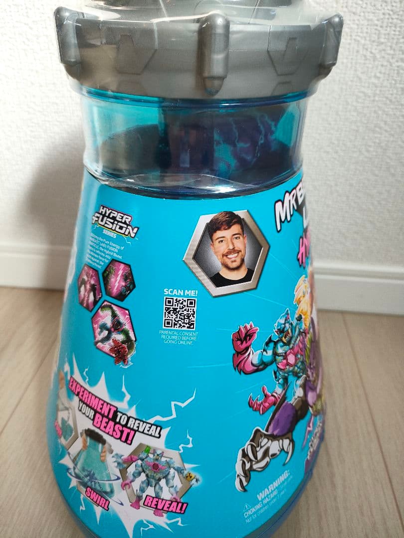 【未開封】MR BEAST LAB HYBRIDS 5 MIX&MATCH