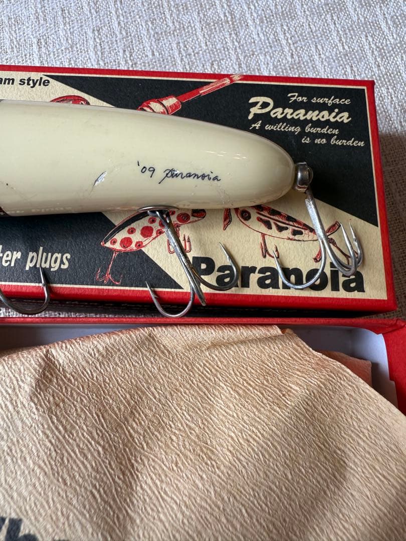 ジ*イ様 Paranoia パラノイア フーパー RH