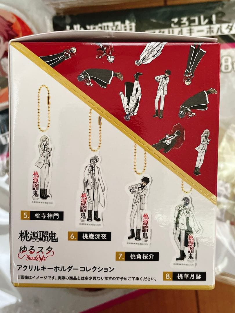 桃源暗鬼 グッズ アクリルキーホルダー缶バッジ 20個 一ノ瀬四季 無陀野無人