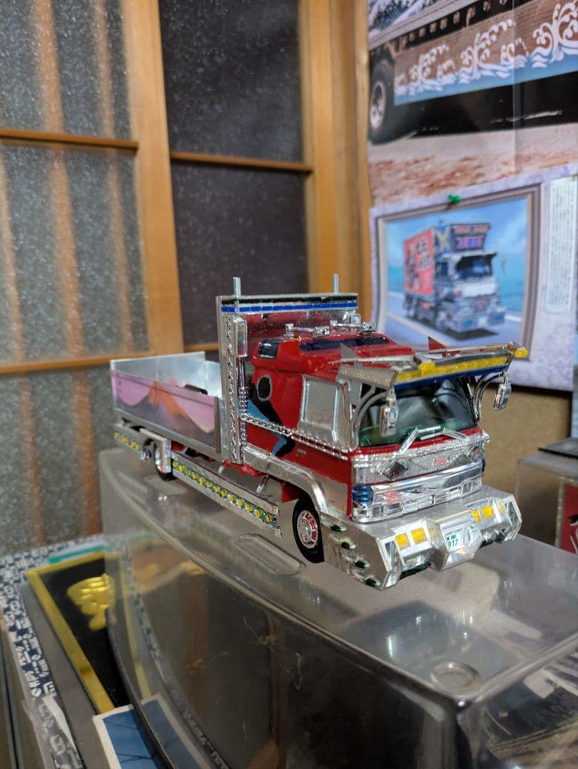 アオシマ日野レンジャー駿河の歌麿風