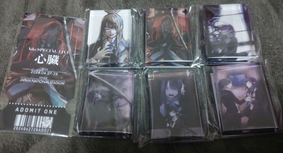 Ado 心臓 ライブ会場ガチャガチャ アクリルブロック チケット風カード セット
