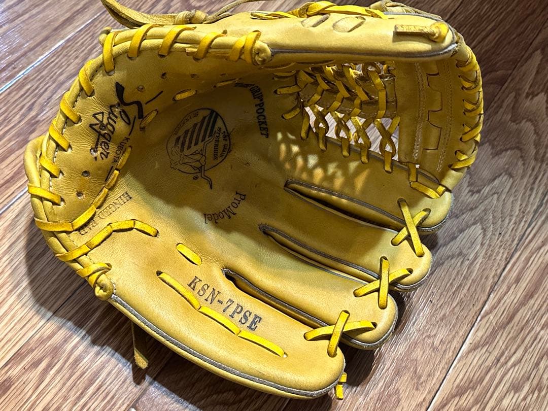 スラッガー　一般軟式グローブ　KSN-7PSE