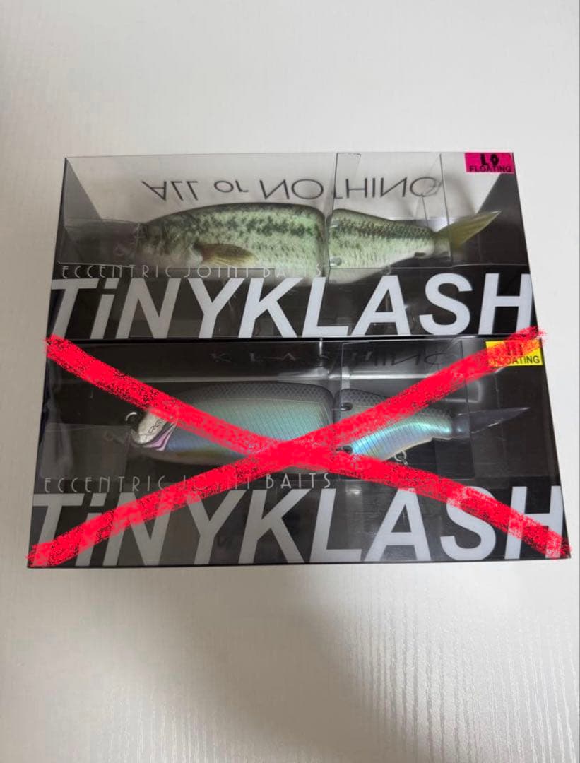 ken1ujiTiNYKLASH ビッグベイト DRT Bass