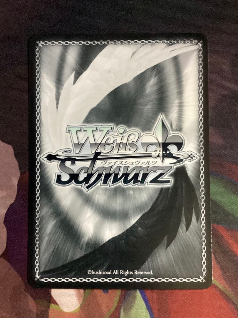 WS ブルーアーカイブ 便利屋68 アル SEC サイン