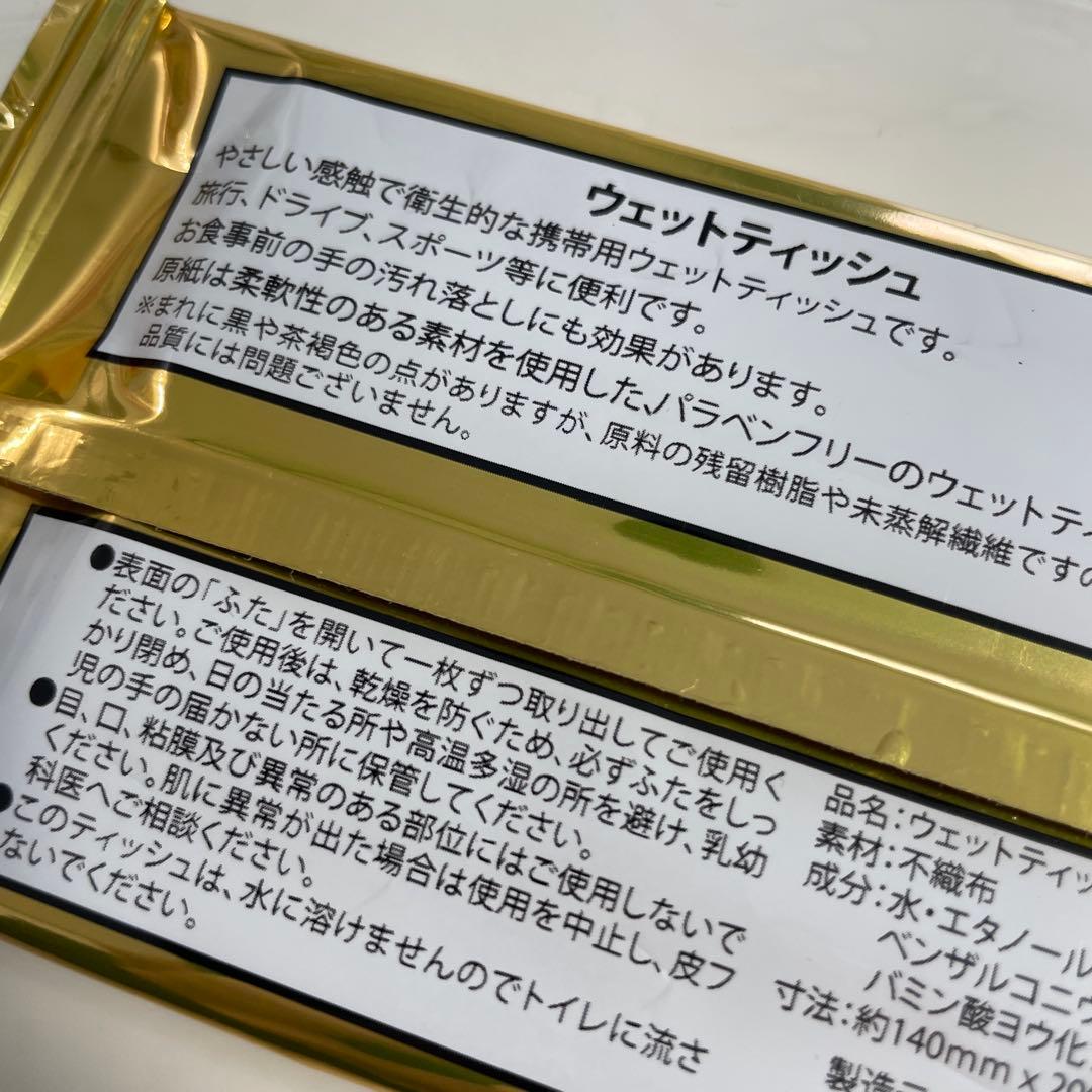 警察グッズセット