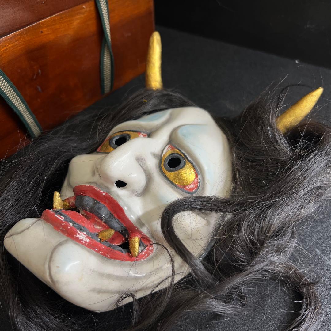 時代乾漆ハンニャ能面　木箱付　顔幅約12.3㎝　東Y8-0116☆2Fタサチ