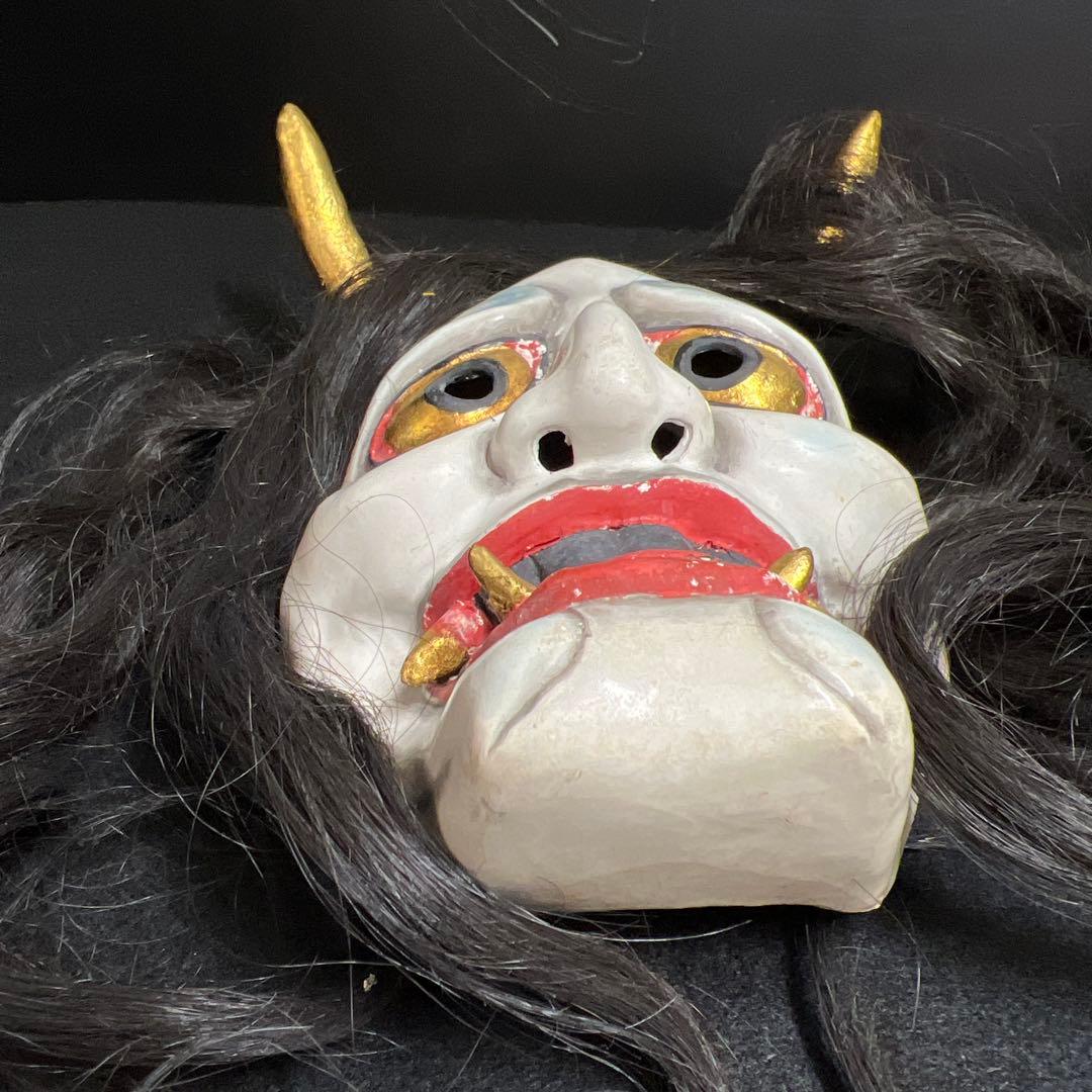 時代乾漆ハンニャ能面　木箱付　顔幅約12.3㎝　東Y8-0116☆2Fタサチ