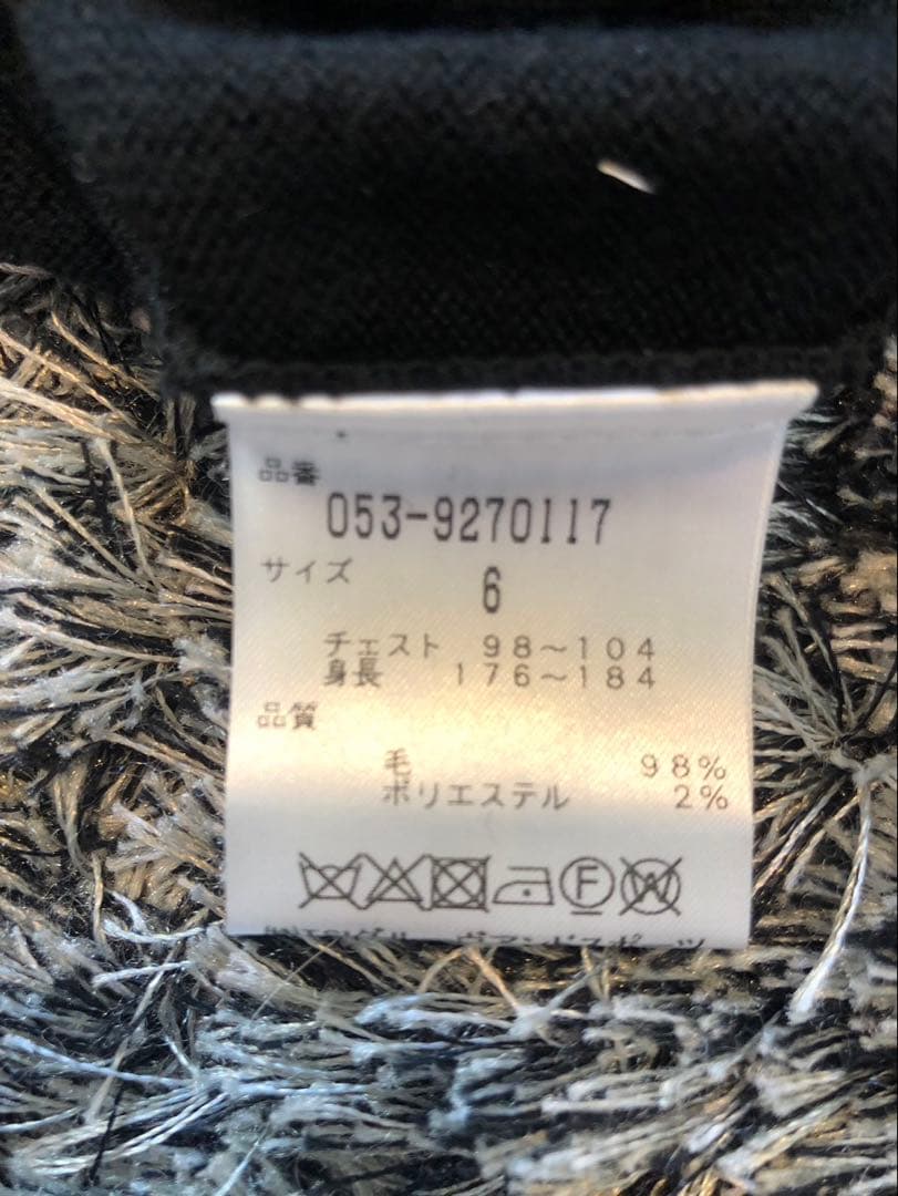 【新品未使用タグ付き】パーリーゲイツ　迷彩　トップス　サイズ6 XL