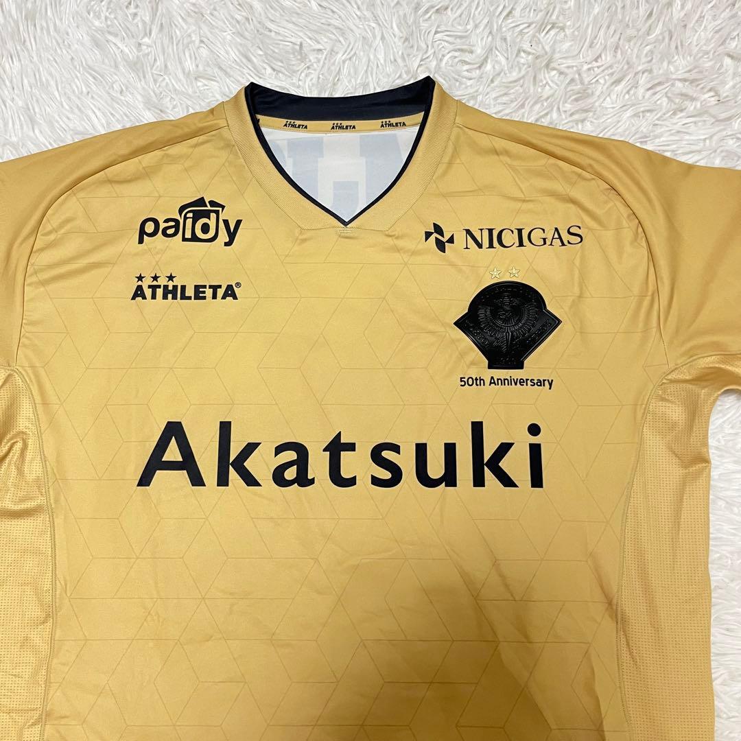 激レア 東京ヴェルディ ユニフォーム 50周年 アスレタ ATHLETA