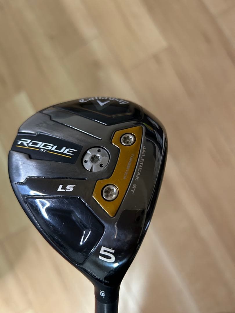 Callaway Rogue STドライバー、5番ウッド、4番ユーティリティ