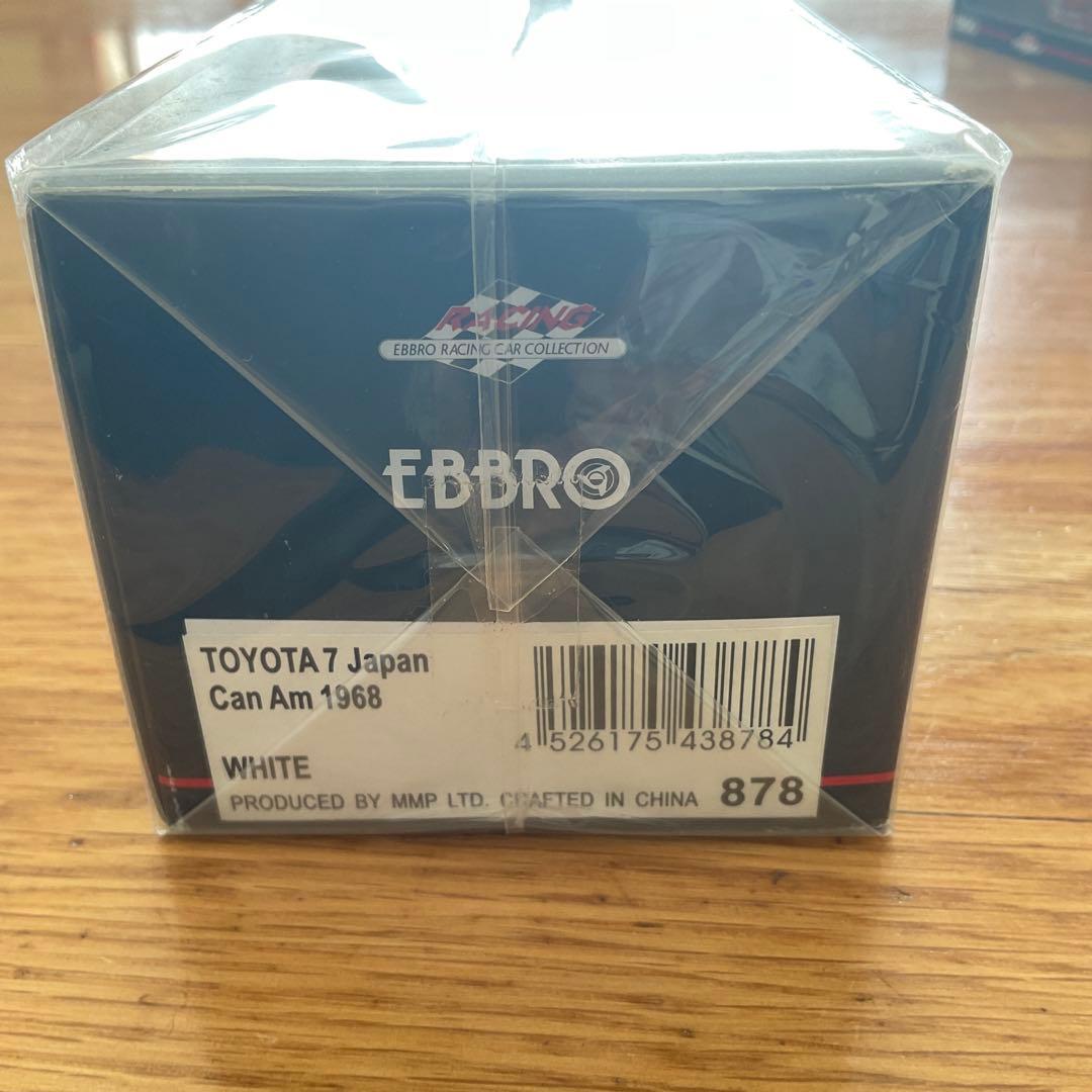 EBBRO ミニカー　6台セット売り　1/43スケール ②