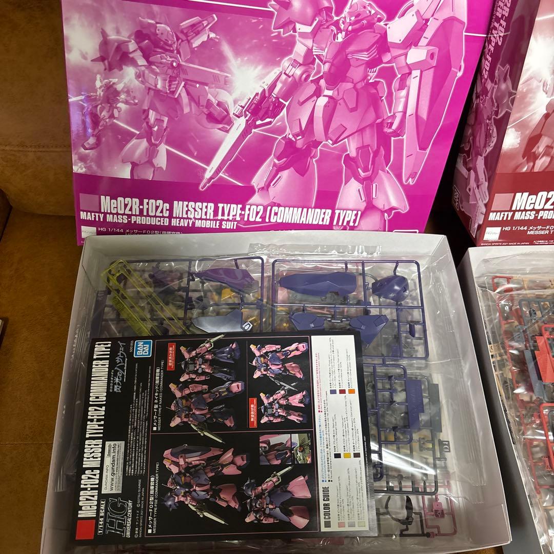 ＨＧ 1/144 メッサー　Ｆ０２型（指揮官機） Ｆ０２型　セット