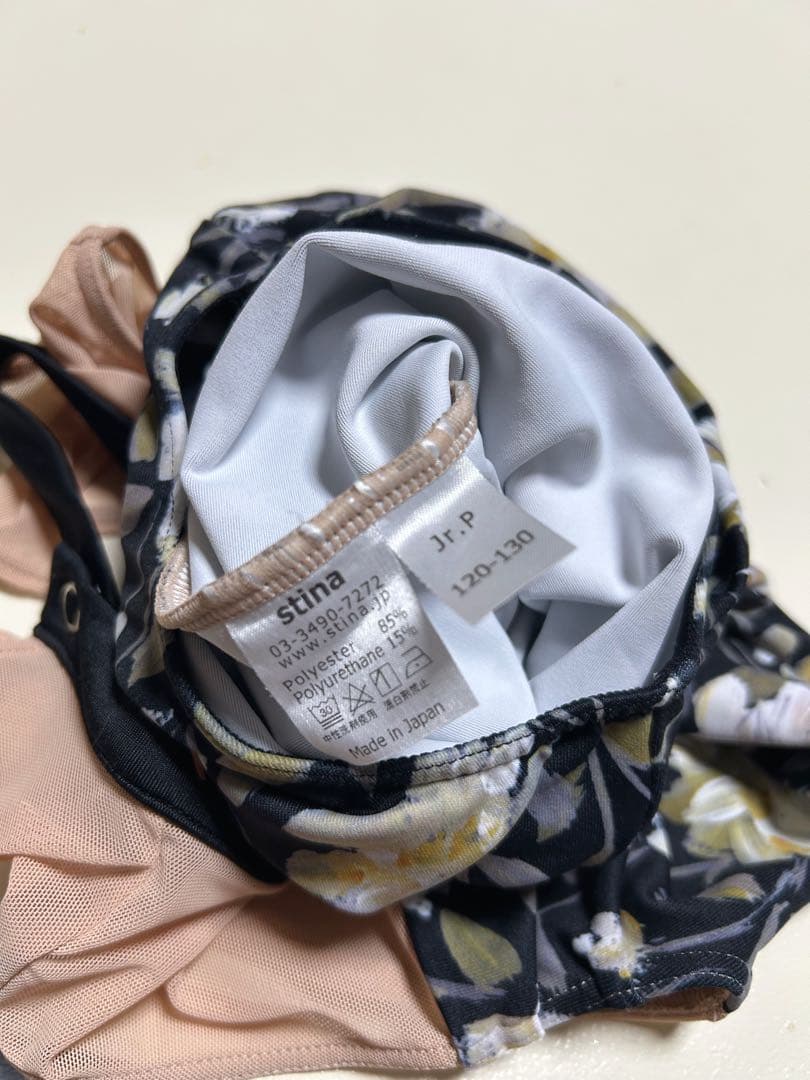 ♡美品♡スティナ♡バレエレオタード♡♡type B♡