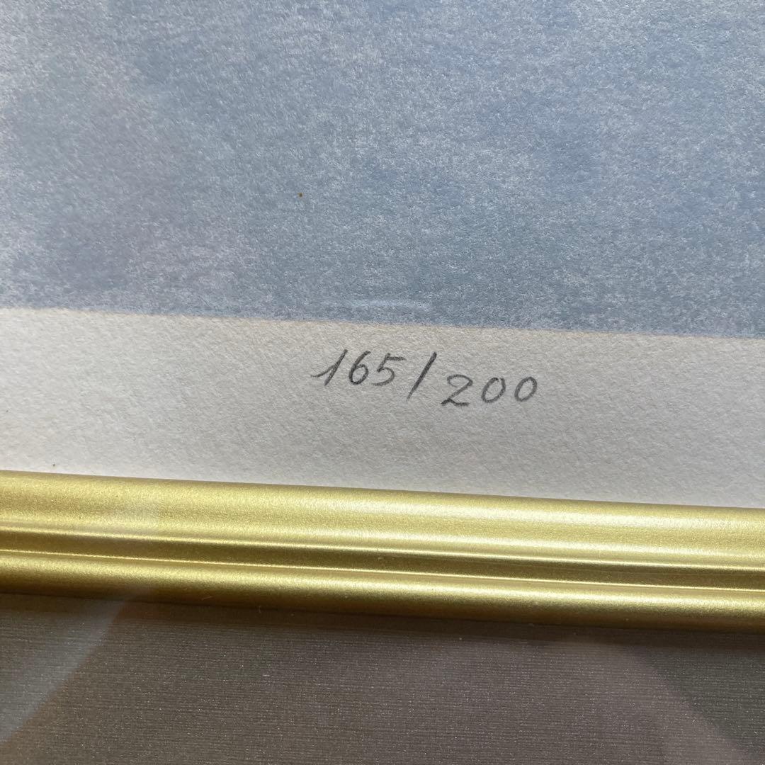 大山忠作　「楓鯉」文化勲章受賞　日展会長　額62.5×74.8リト39×53cm