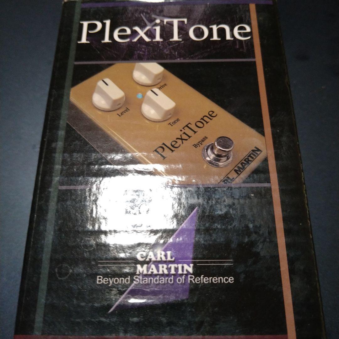 Carl Martin PlexiTone エフェクター