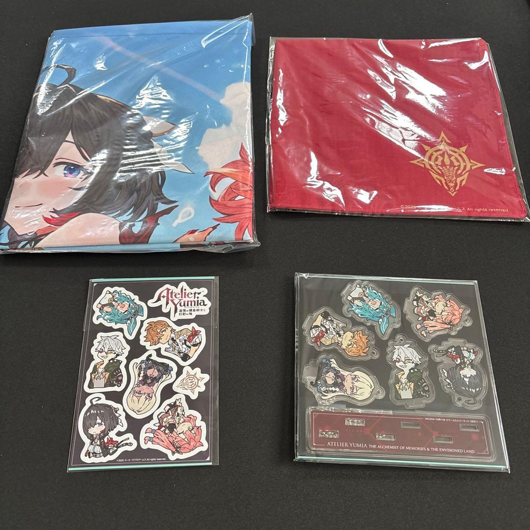 ユミアのアトリエ　GSコスモコンボセット