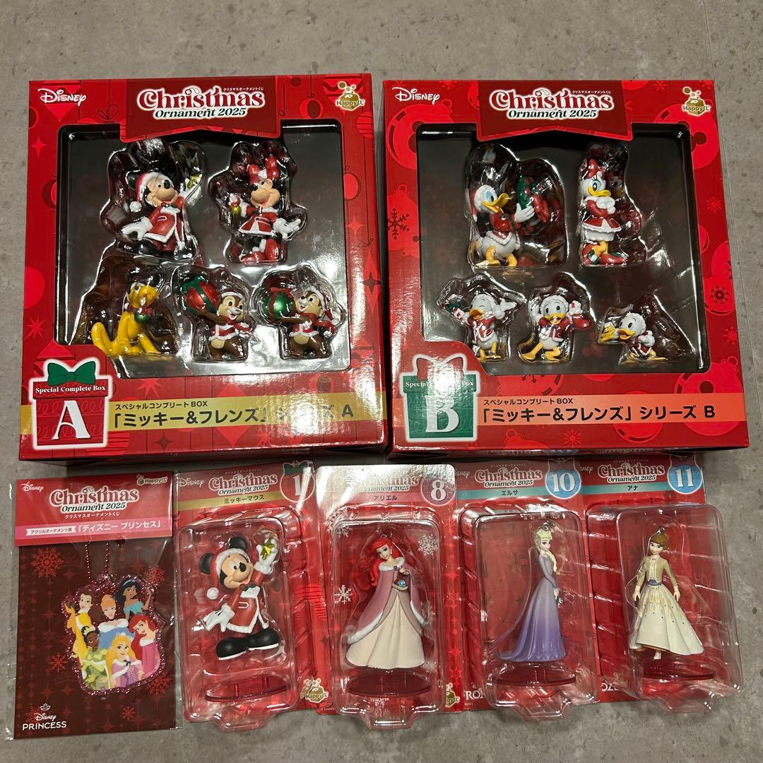 ディズニークリスマスオーナメント2025