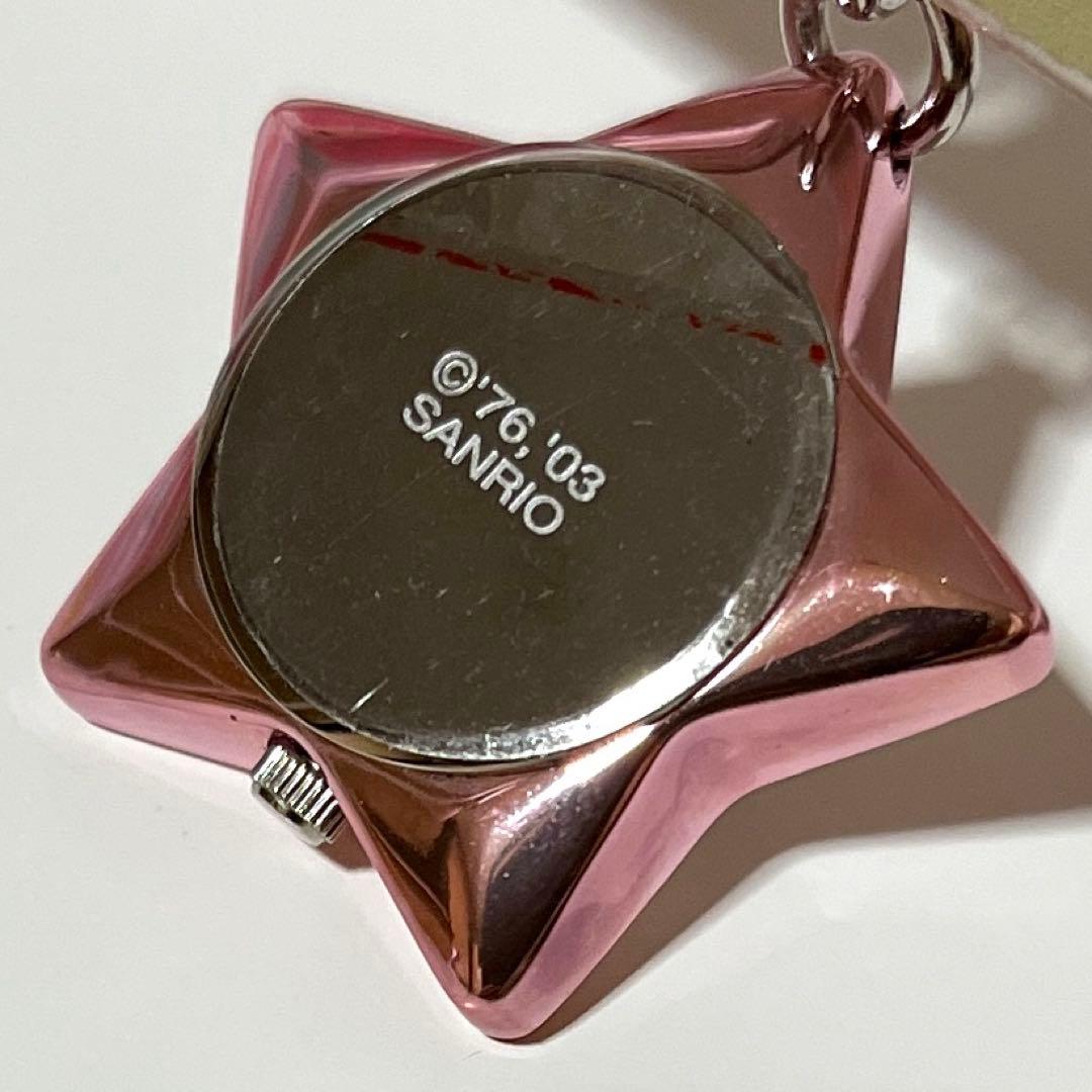 キキララ ウォッチ