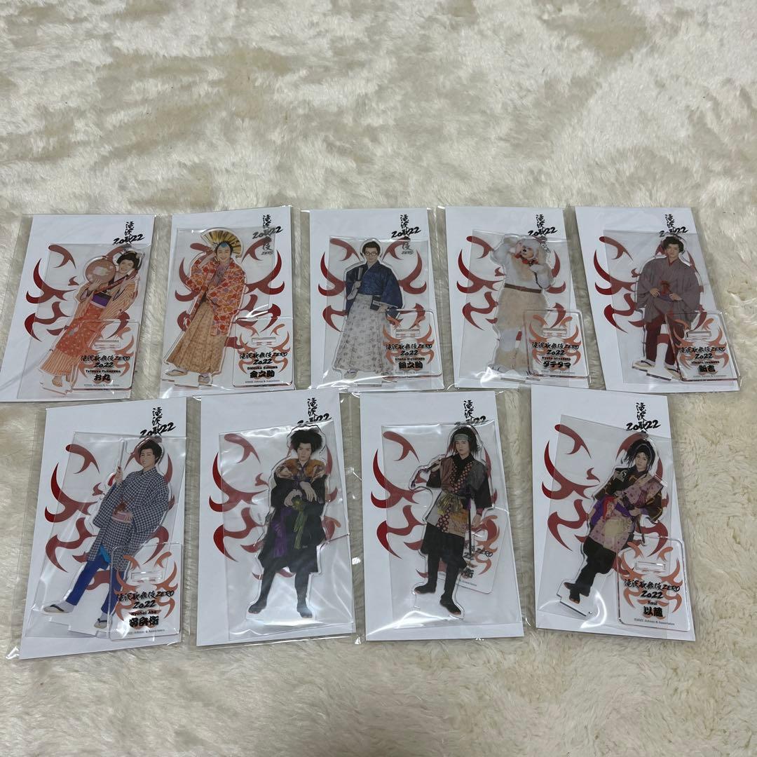  Man アクスタ 45体セット まとめ売り