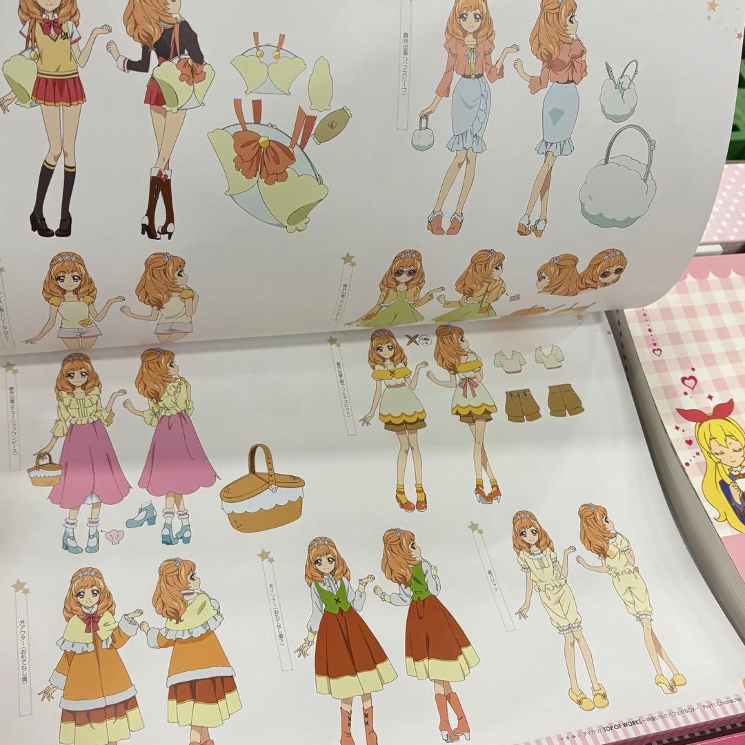 アイカツ！TOP OF WORKS 特盛いちごパフェ☆BOX 設定資料集