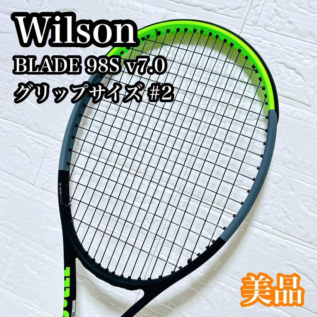 【美品】 Wilson ELADE 98S v7.0 ラケット グリップサイズ2