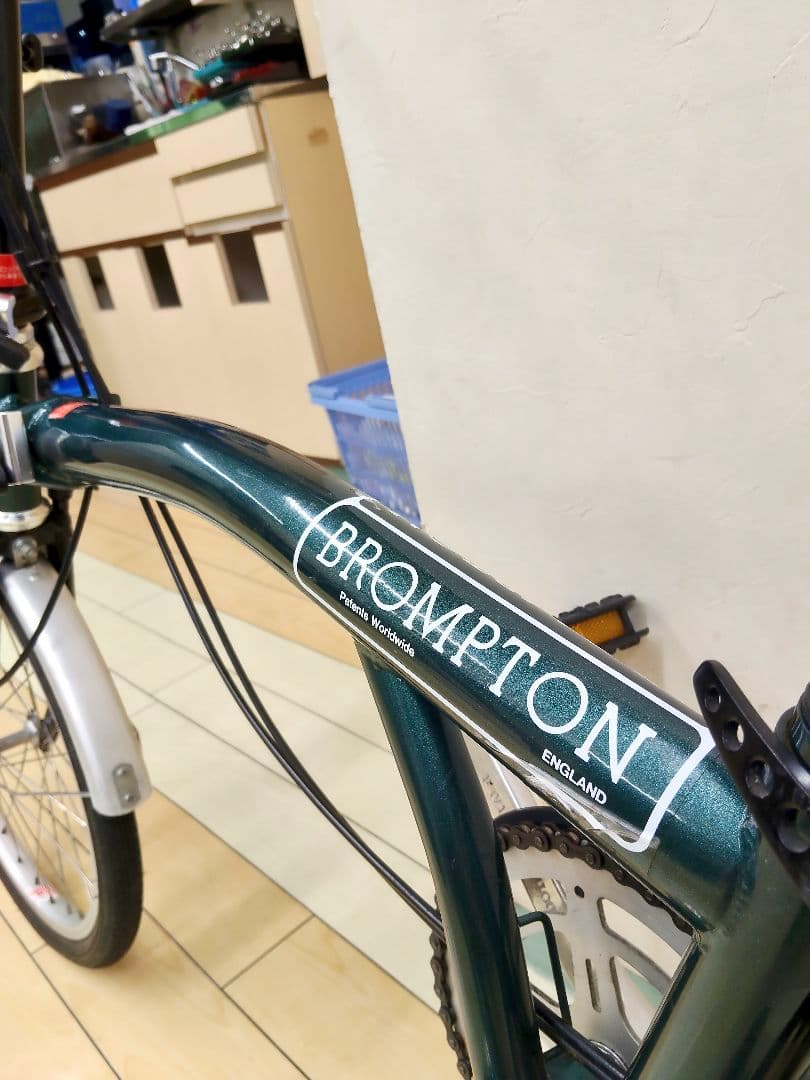 ブロンプトン・BROMPTON 折りたたみ自転車 グリーン
