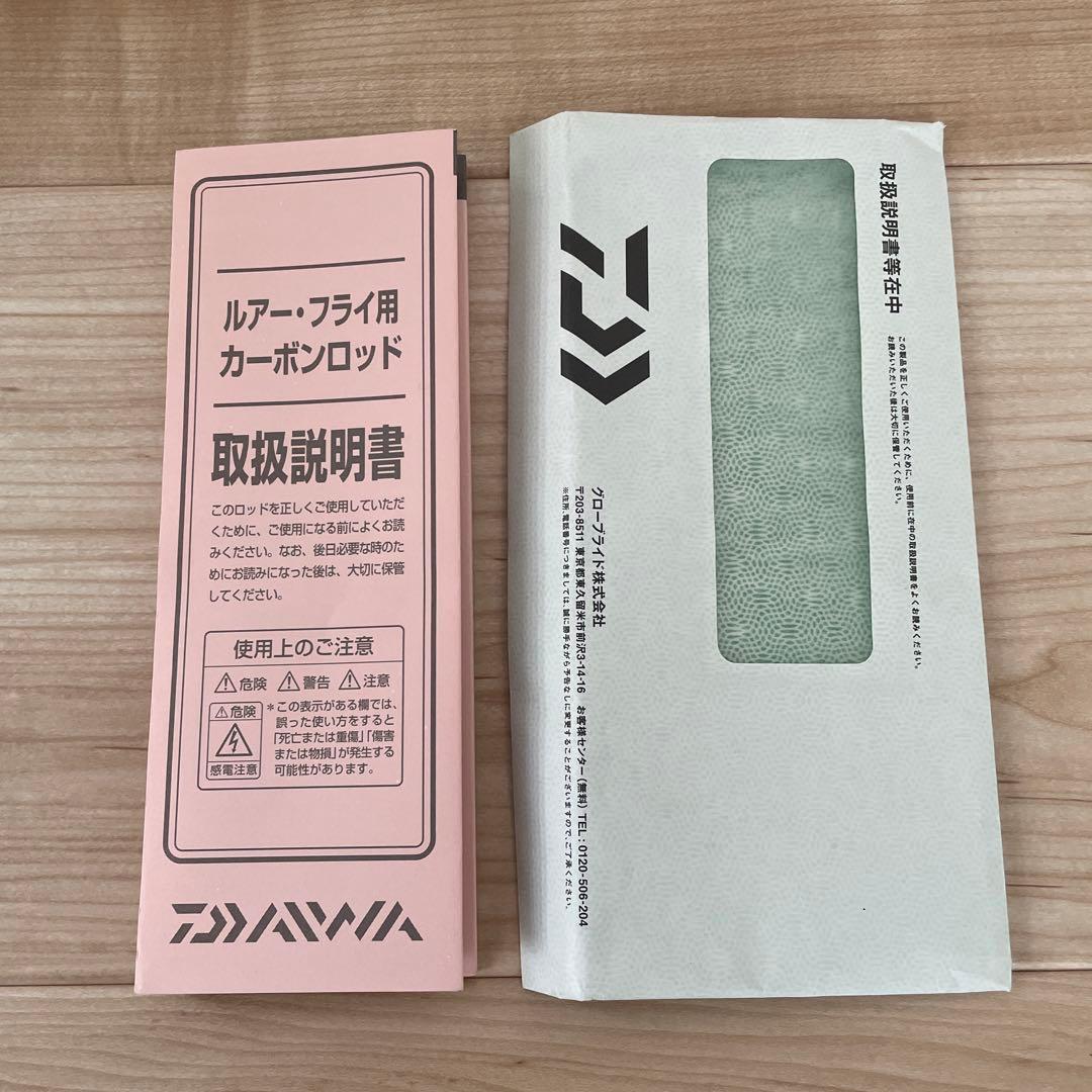 DAIWA 紅牙 N69MHB-S•K ロッド 釣竿