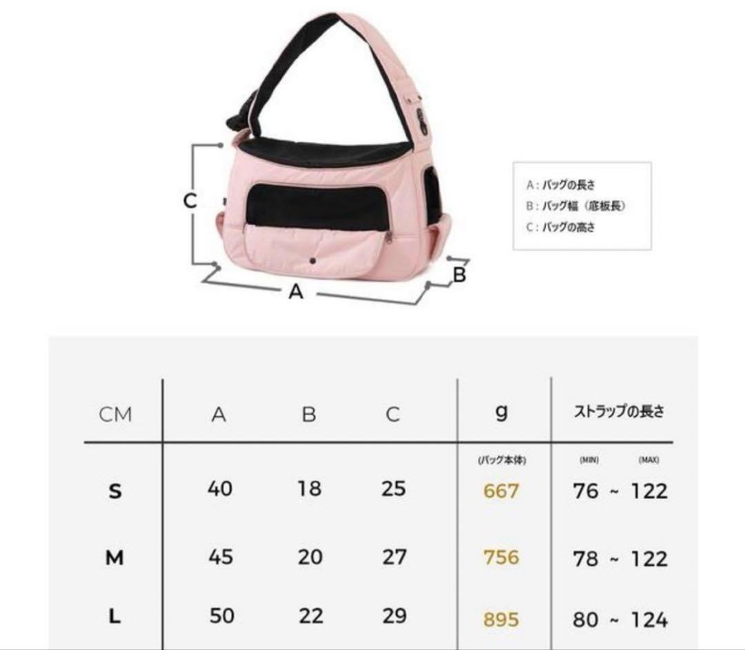 ssoook スリングバッグ Mサイズ 右側