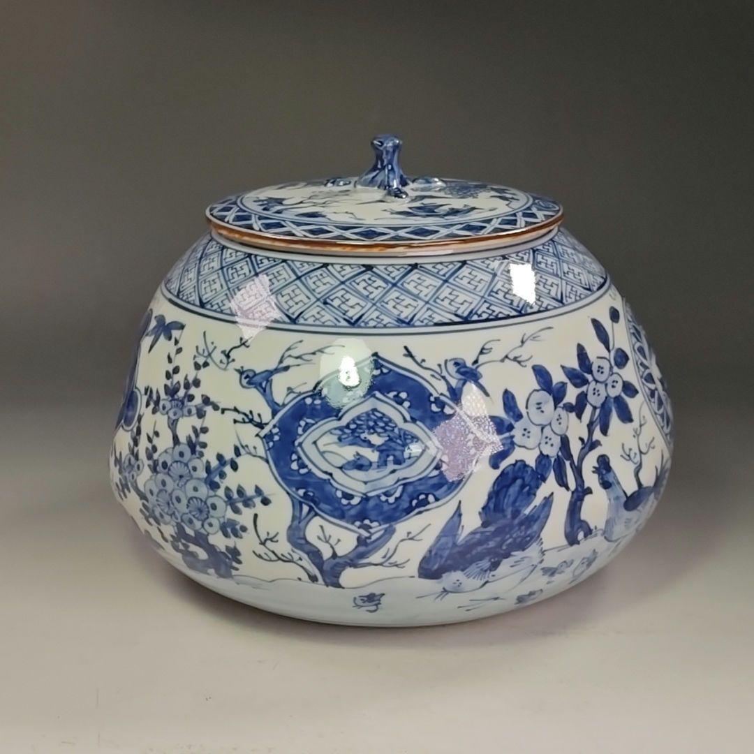 イ864 水指『平安　高野昭阿弥造』『青華　祥瑞写染付密柑　水指　共箱』茶道具