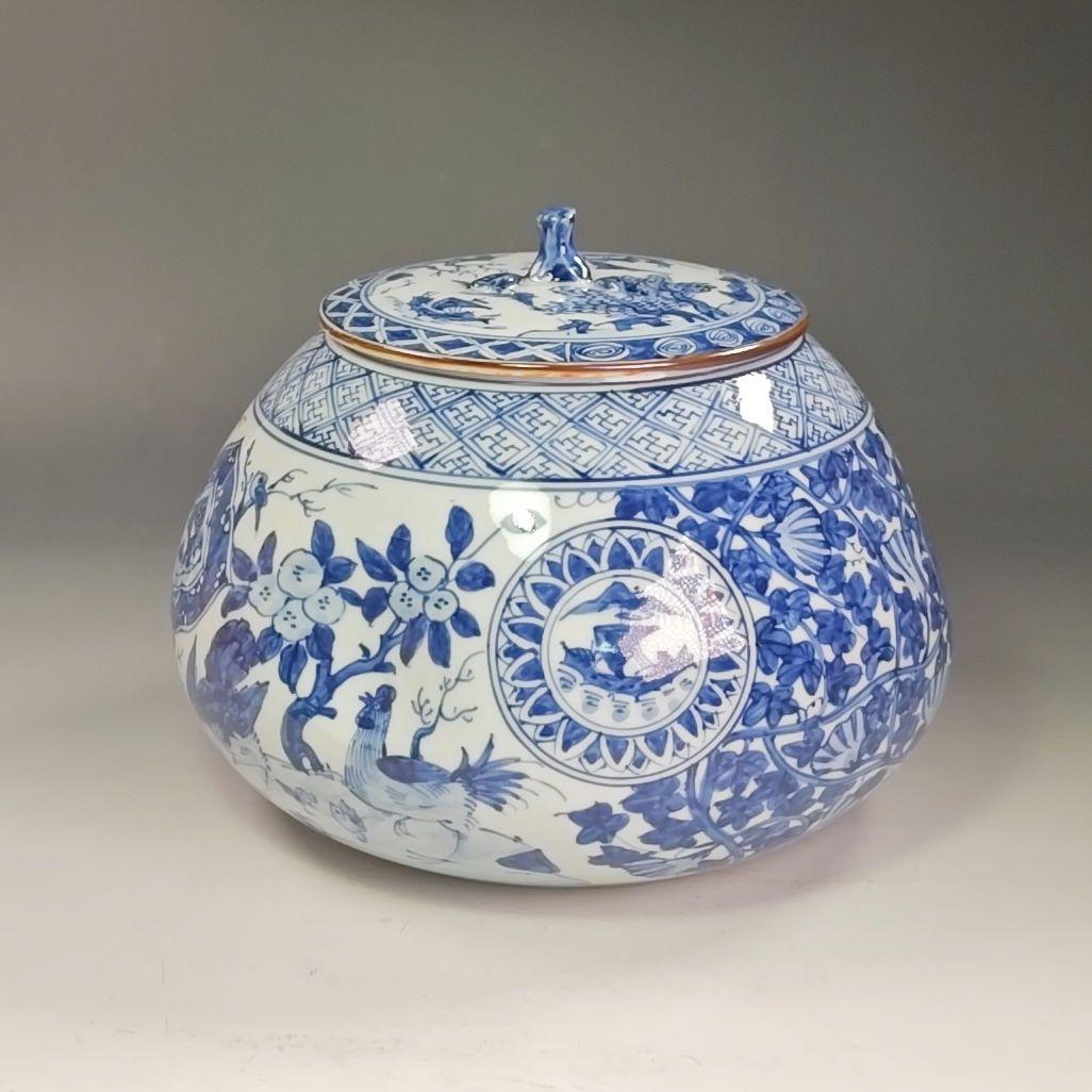 イ864 水指『平安　高野昭阿弥造』『青華　祥瑞写染付密柑　水指　共箱』茶道具