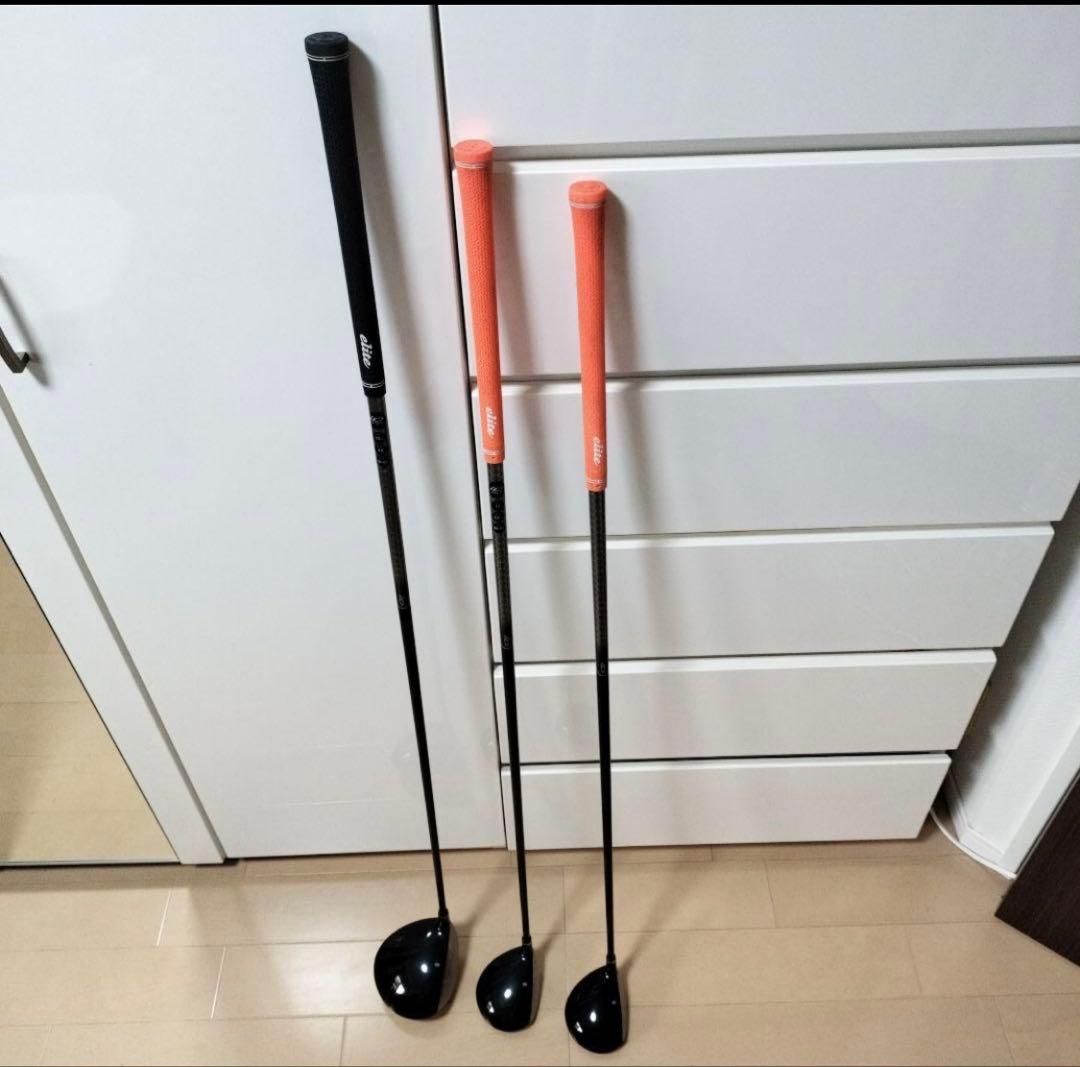 Callaway ゴルフバッグとクラブセット