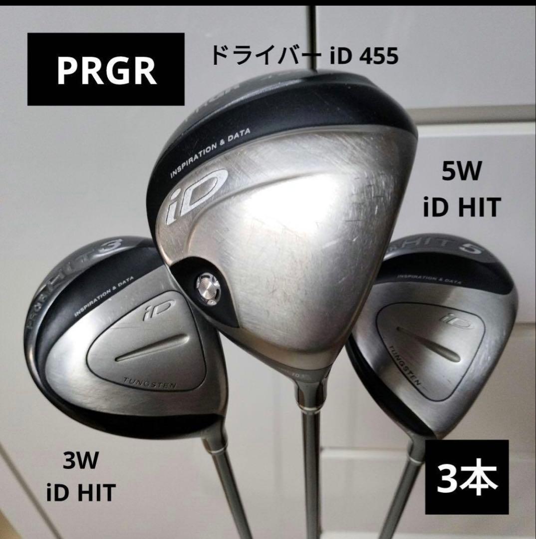 Callaway ゴルフバッグとクラブセット