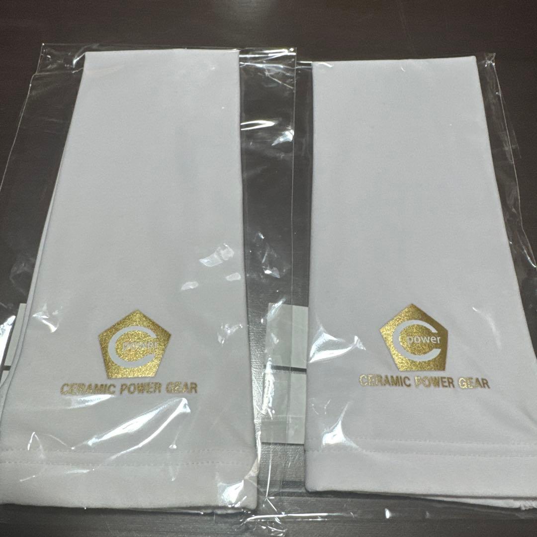 セラミックパワーギア 2本セット価格　アームスリーブ