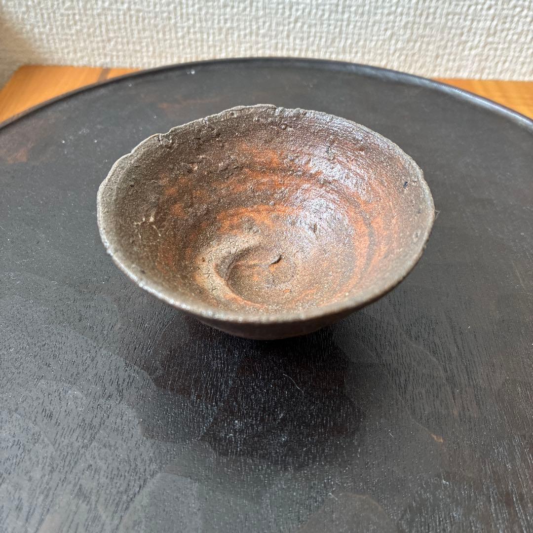 安永頼山 柿の蔕 酒呑