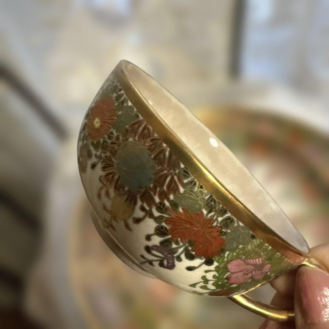 レアな貴重品　薩摩越田里帰りトリオNo.2カップ＆ソーサーとケーキ皿　美術品