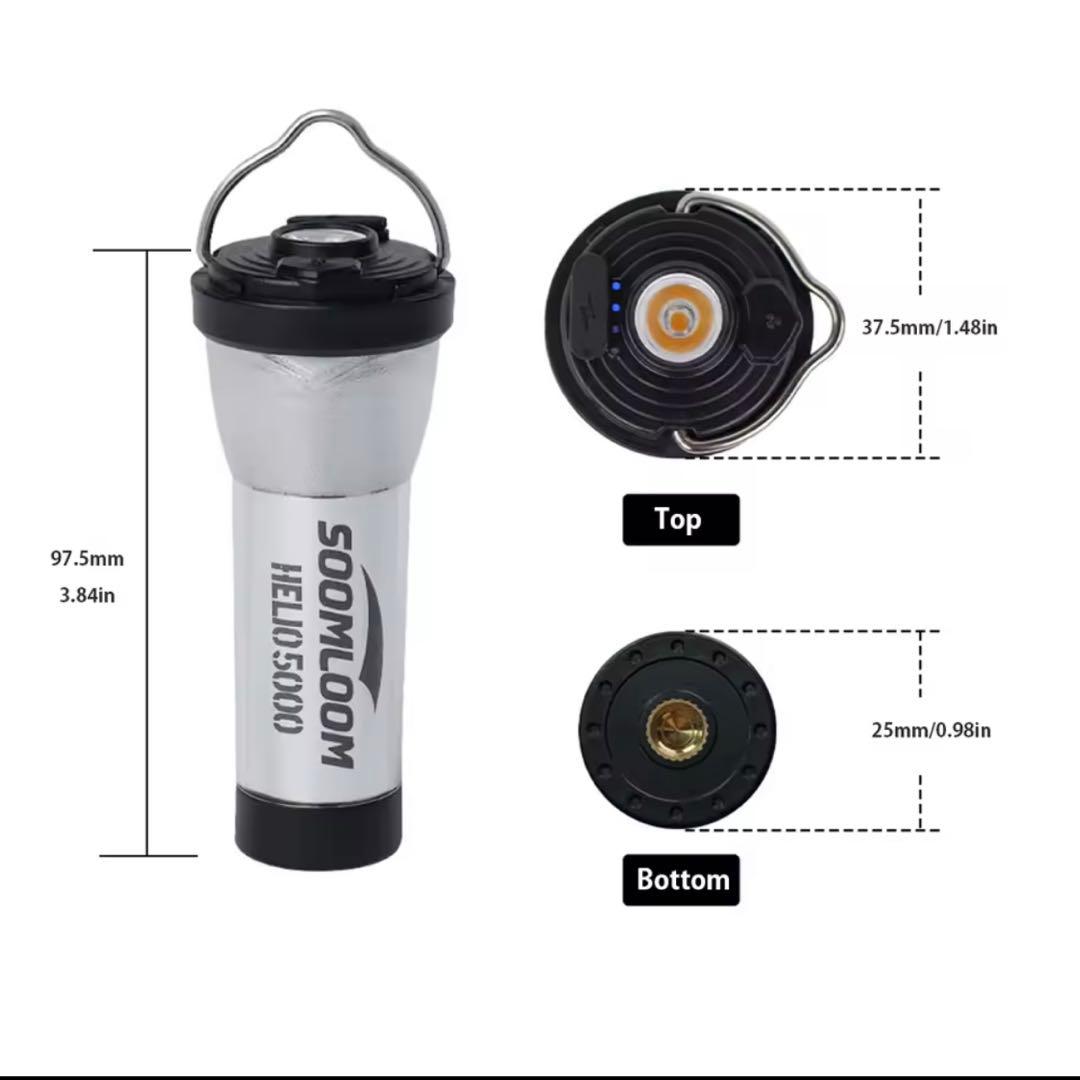 スームルーム　Soomloom Helio 5000 4個ゼロレギBK