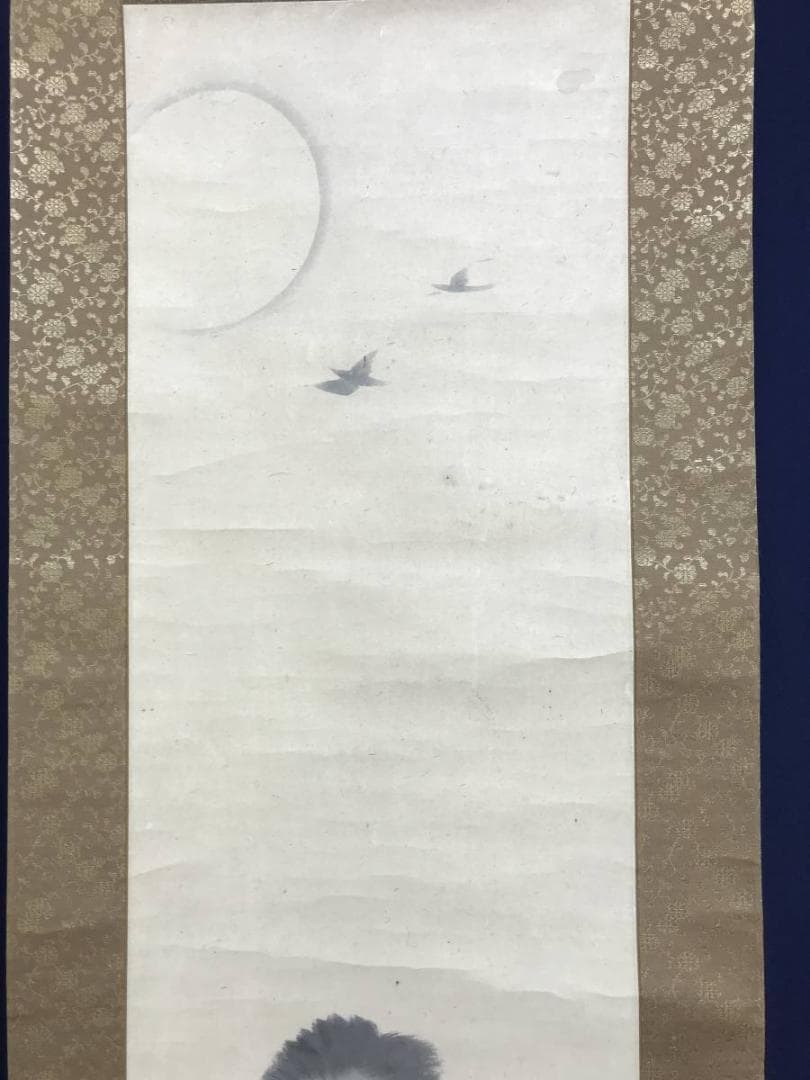 真作/長澤芦雪/長沢芦雪/蘆雪/寒山拾得図/人物図/掛軸/名家伝来/AD-932