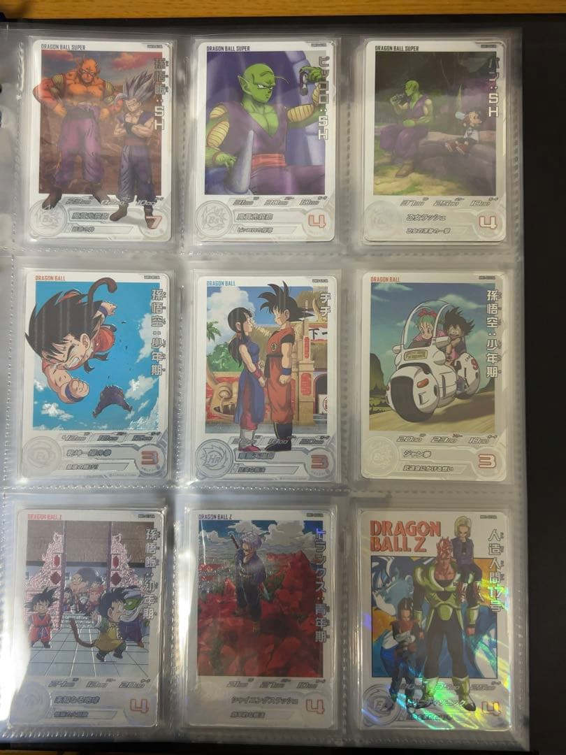 美品　最安値　DA コンプセット　ドラゴンボールヒーローズ