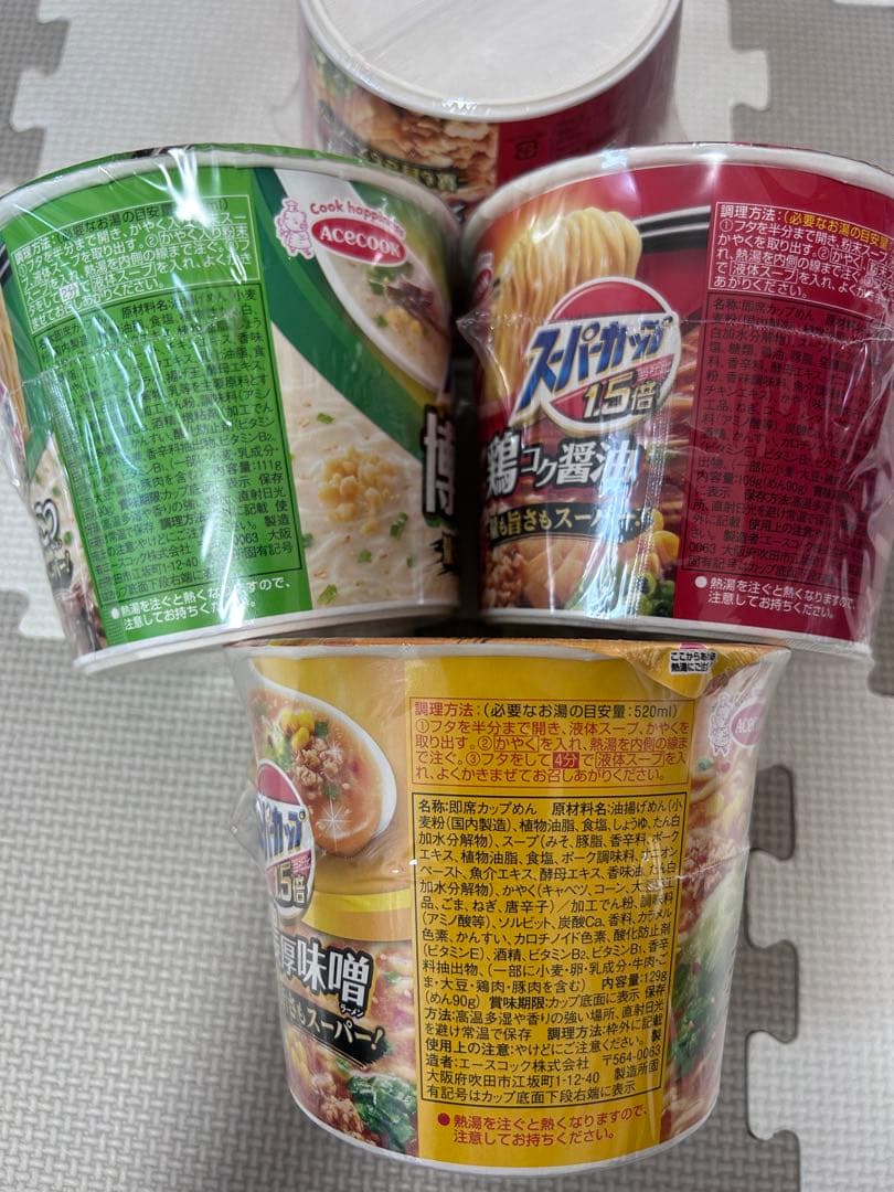 ネバーギヴアッパー　カップラーメン　まとめ売り