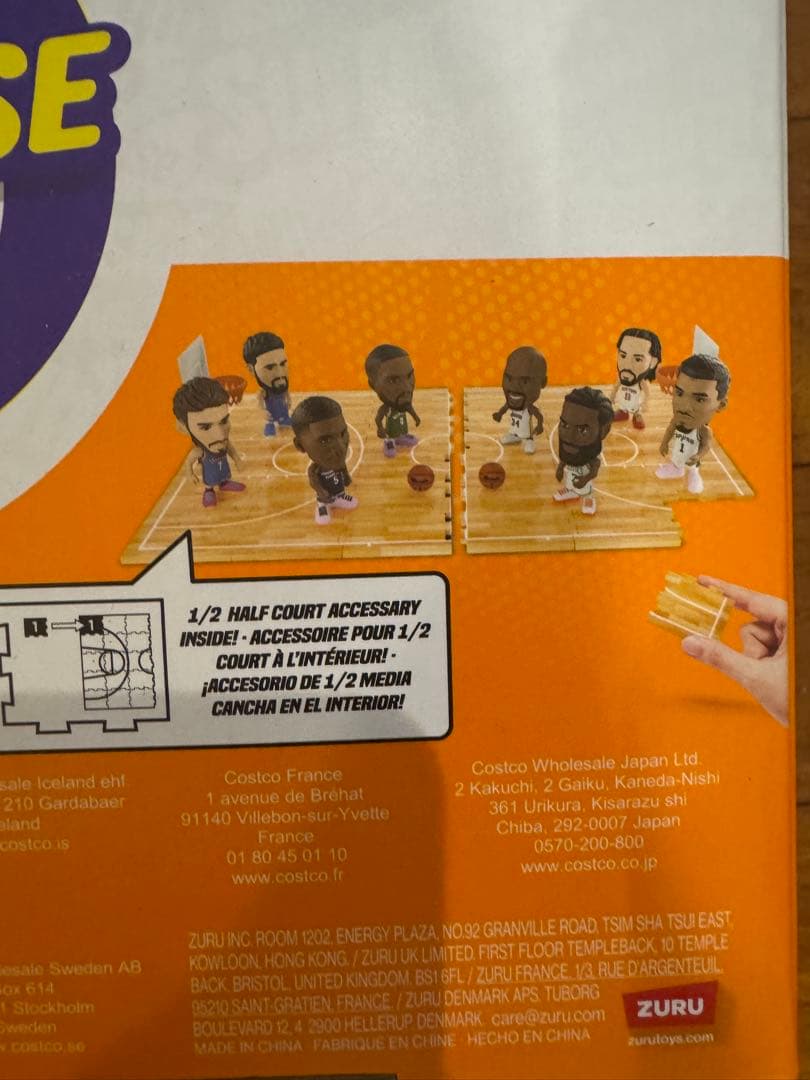 ZURU NBA Ballers シリーズ2 4個入りx2