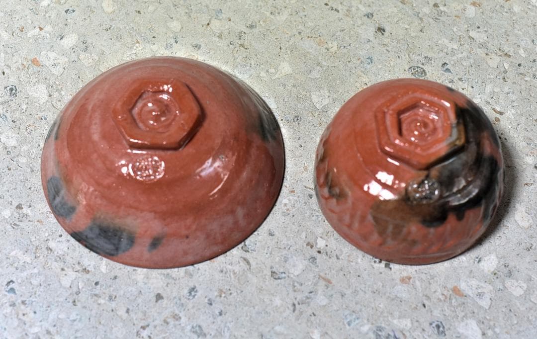 赤楽嶋台茶碗セット　陶楽造　共箱　ＮＯ-112　茶道具