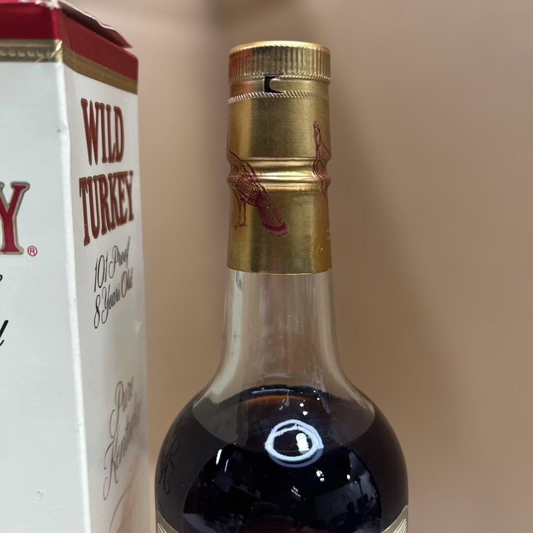 5982【未開栓】Wild Turkey 8年 Bourbon101 Proof