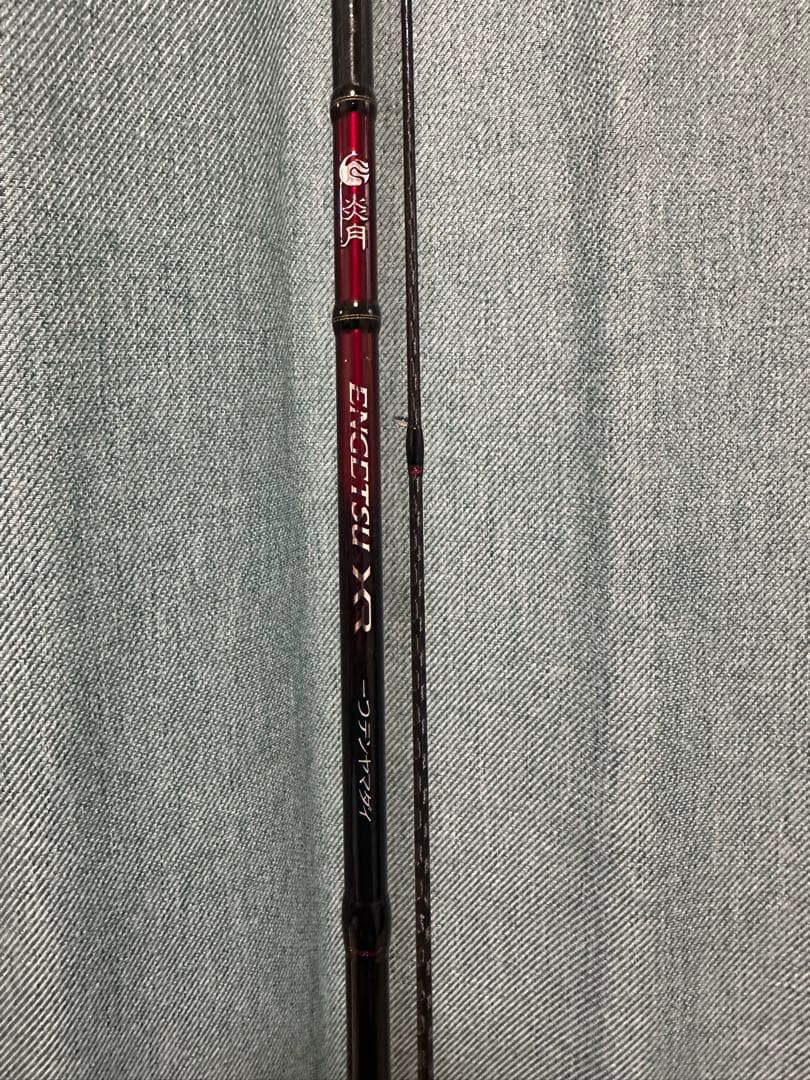 炎月XR 一つテンヤマダイ　２４５M/MH +