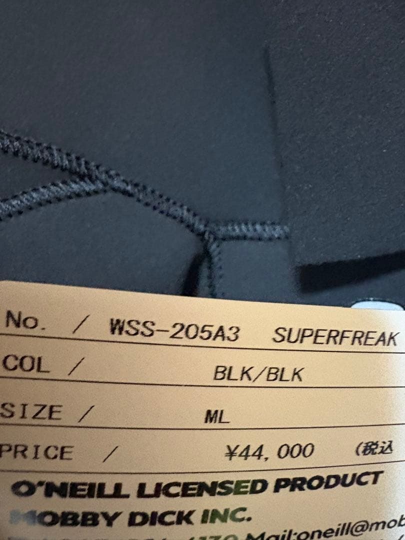新品未使用　オニール　シーガルウェットスーツ MLサイズ