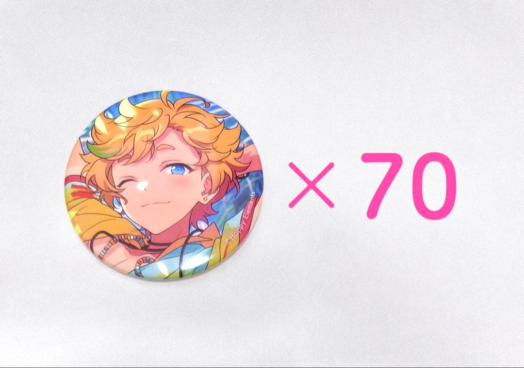 あんスタ テーマスカウト 缶バッジ 2023 SUMMER 春川宙　70点