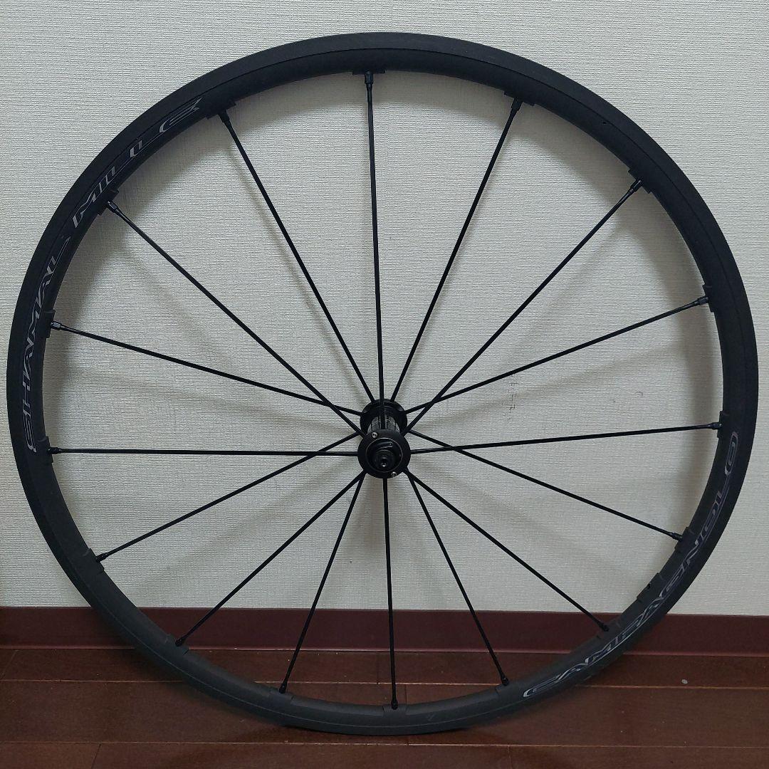 カンパニョーロ SHAMAL MILLE シャマルミレ　C17