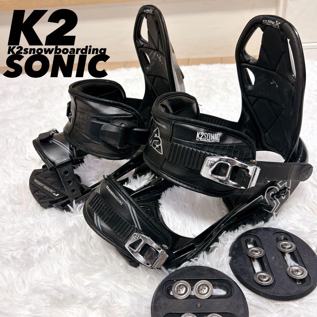 K2 スノーボード ビンディング SONIC ソニック Mサイズ