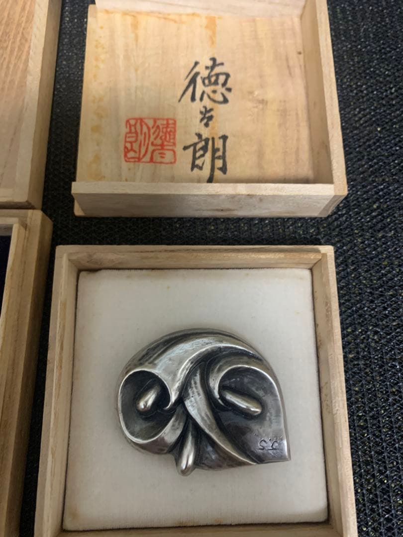 作家物　在銘　銀製　帯止　2個セット　送料込み