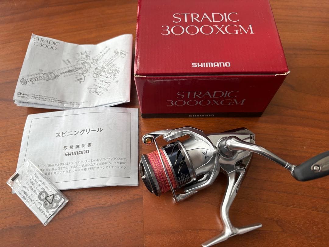 15ストラディック　3000XGM 難あり