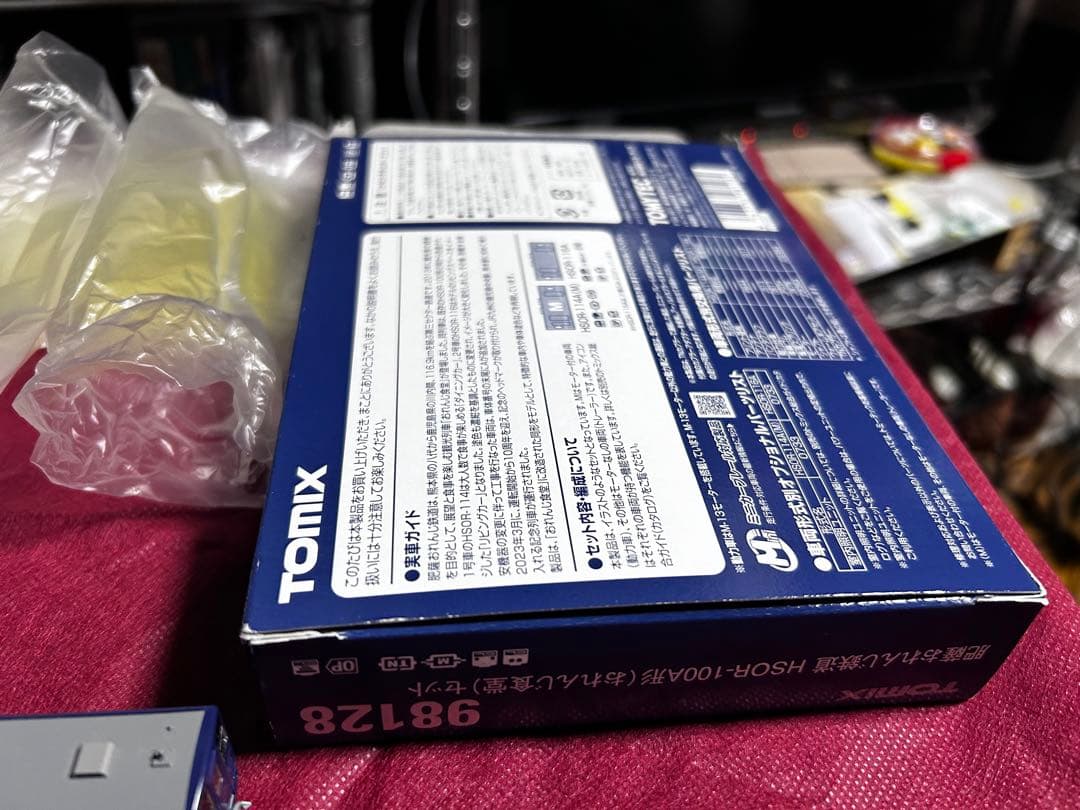 TOMIX 98128肥薩おれんじ鉄道　おれんじ食堂Nゲージ　室内灯あり